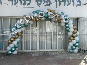 בלונים לטקס סיום