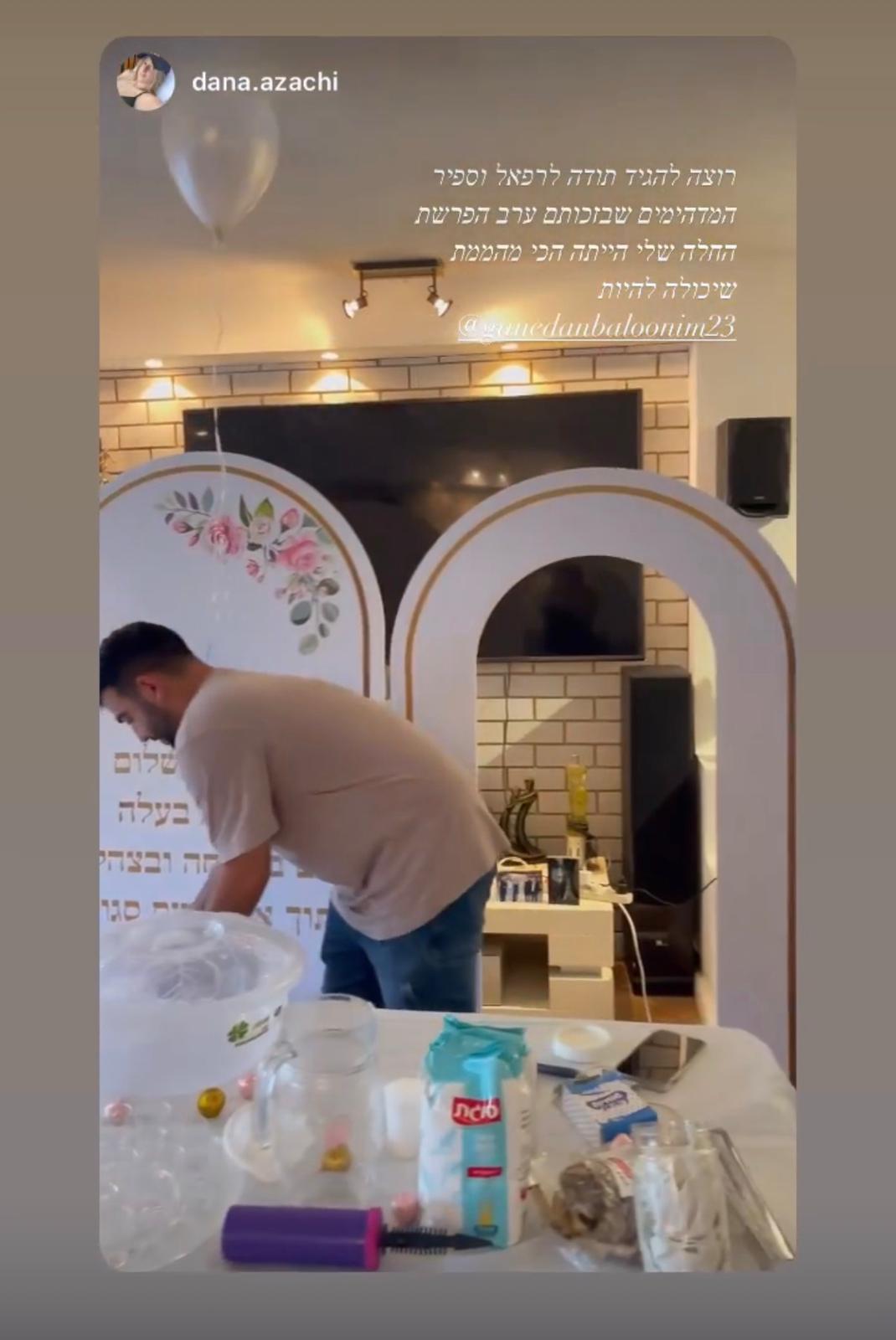 בלונים בתל אביב בלונים בתל אביב, קשת בלונים צבעונית לאירוע בעיר